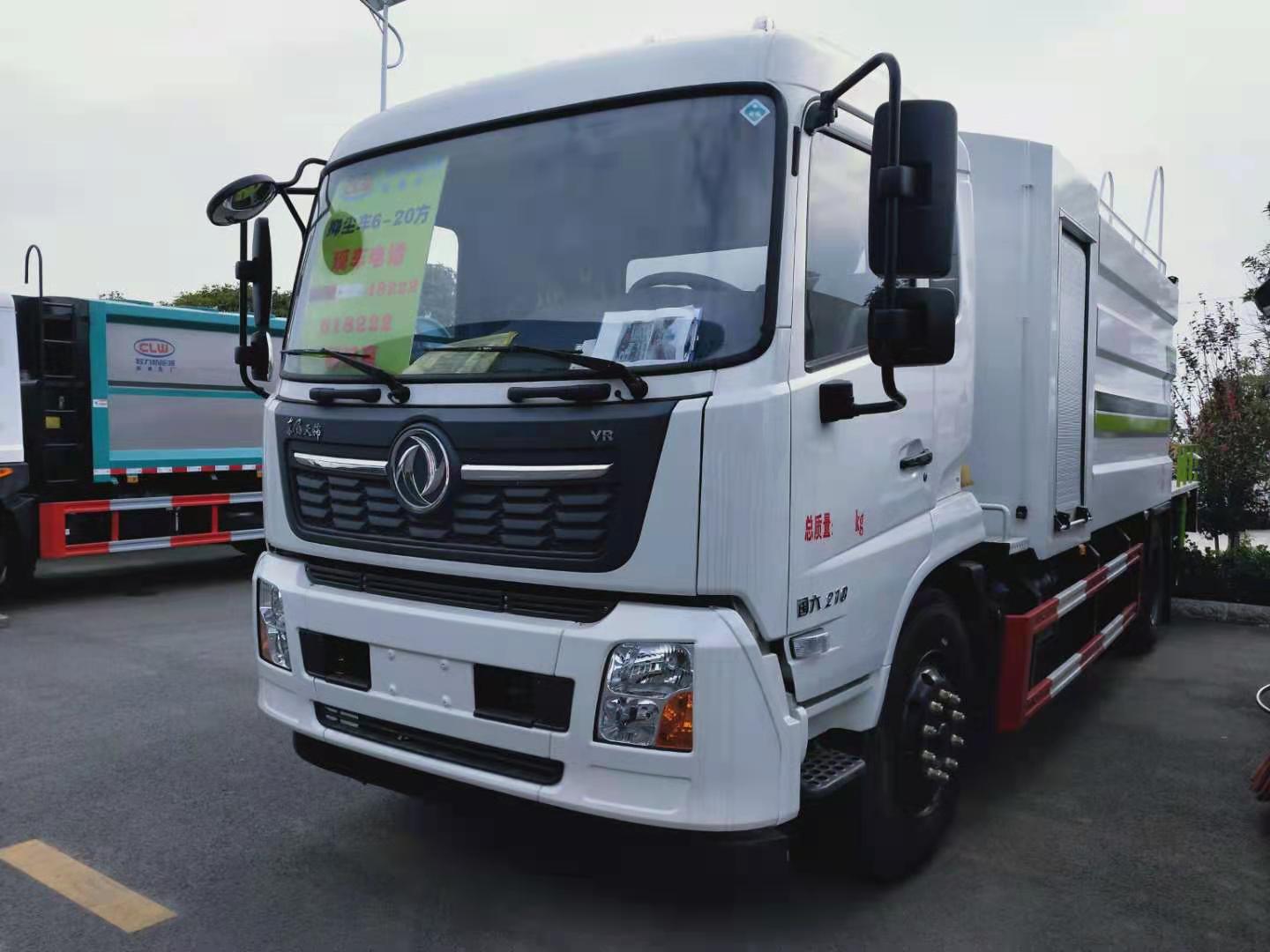 國六100米霧炮車報價東風(fēng)天錦方罐抑塵車11方灑水車210馬力價格