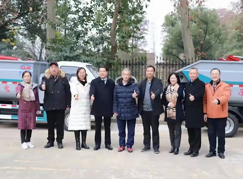 程力公益捐贈(zèng)，助力高校教育