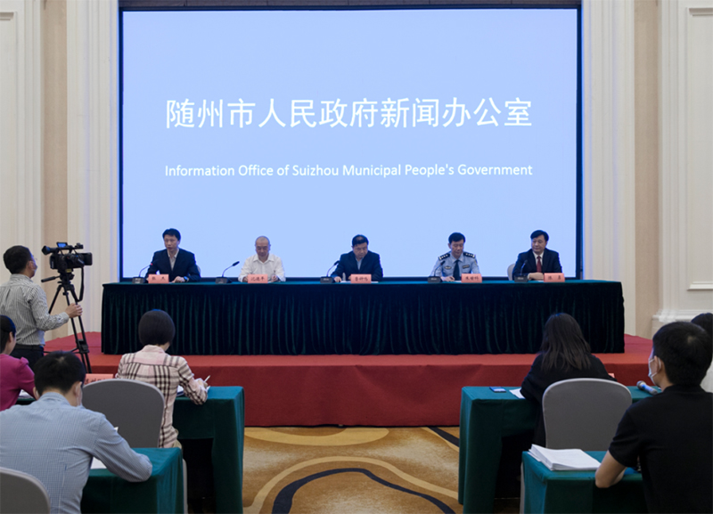 隨州召開(kāi)推進(jìn)專用汽車產(chǎn)業(yè)高質(zhì)量產(chǎn)品發(fā)展新聞發(fā)布會(huì)