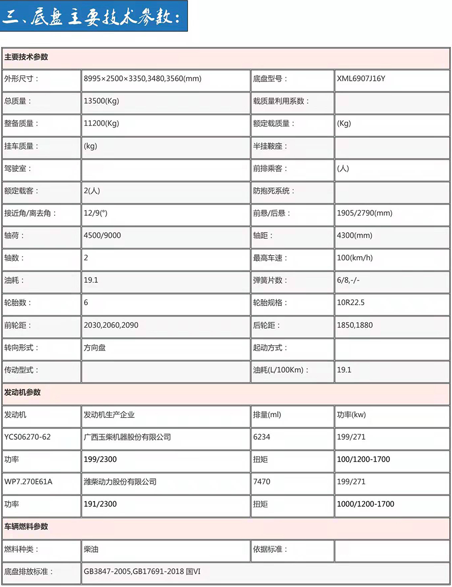 1640144753332979.jpg 網(wǎng)圖片_2.jpg