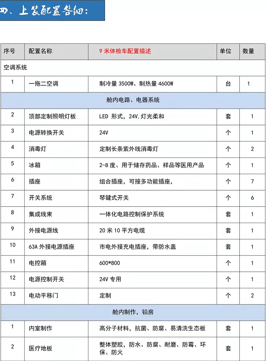 1640145003285729.jpg 網(wǎng)圖片-3.jpg