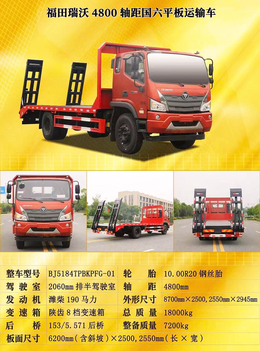 1640767512478736.jpg 222.jpg