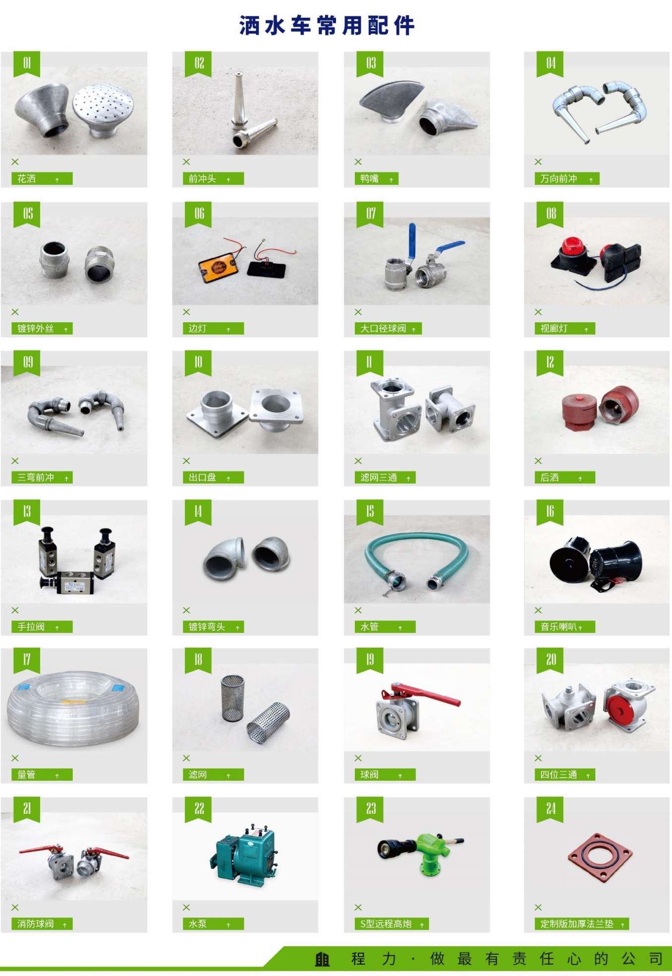 1666753346793670.jpg 1666753346793670.jpg