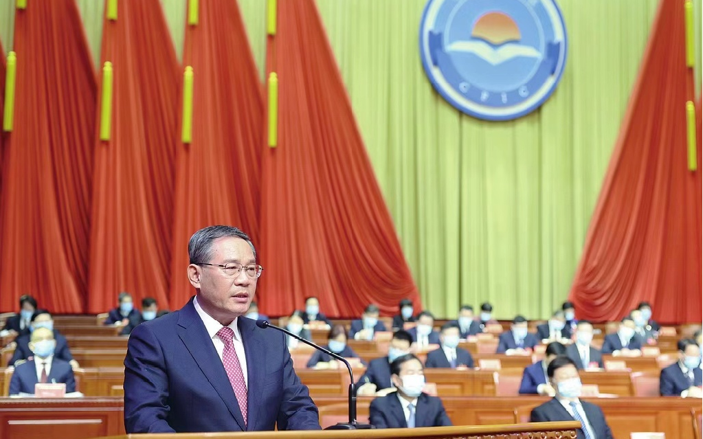 1671265049465891.png 3.png