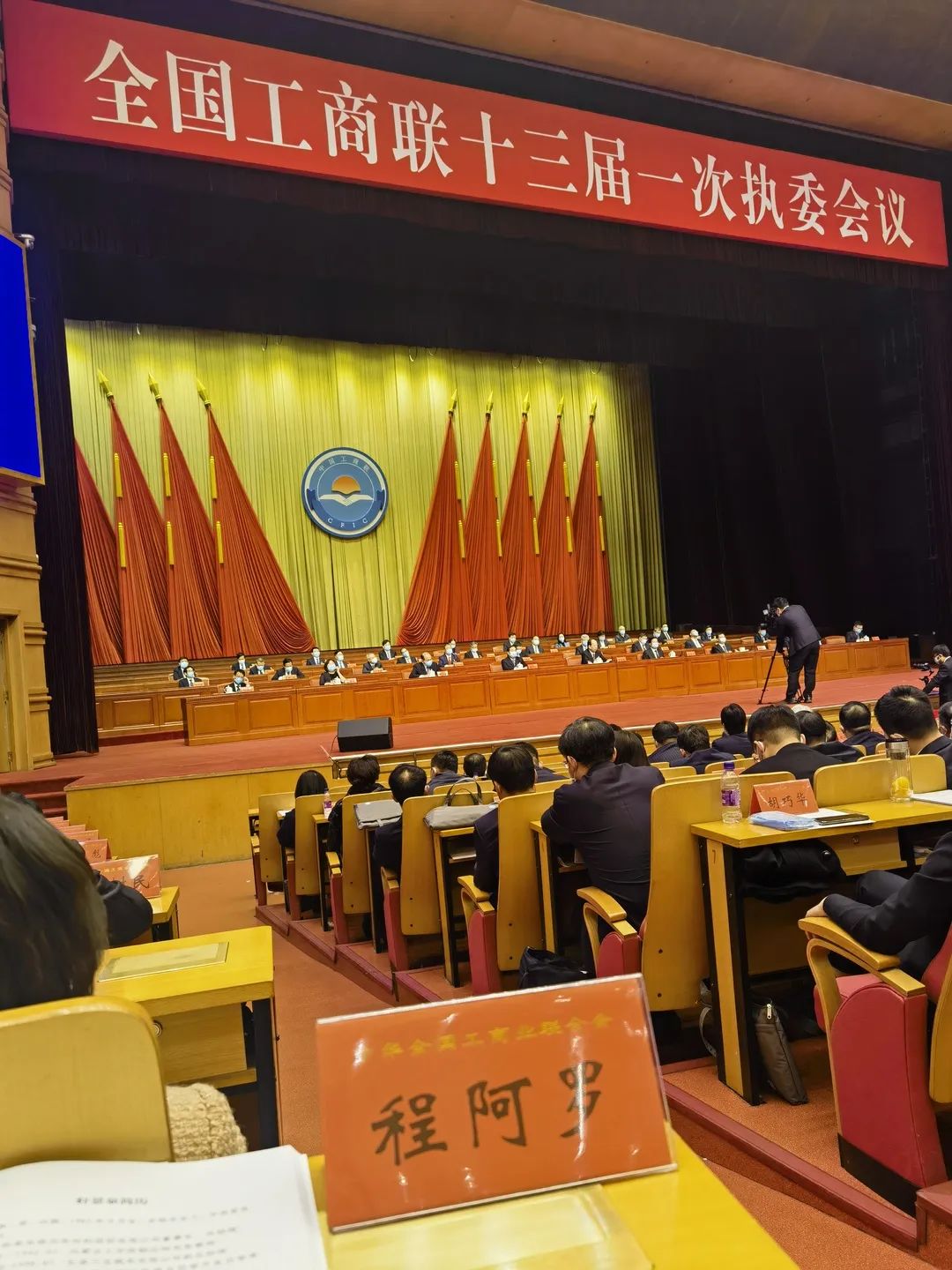 1671265908957835.jpg 9.jpg