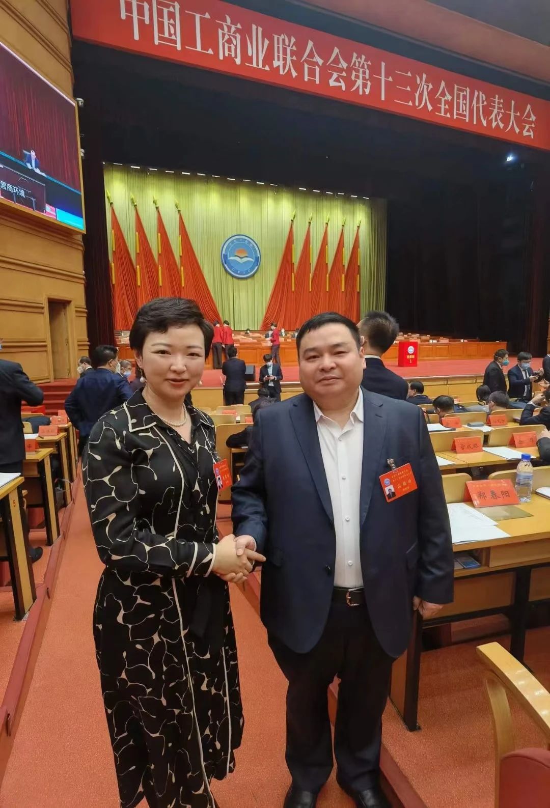 1671266615771510.jpg 12.jpg