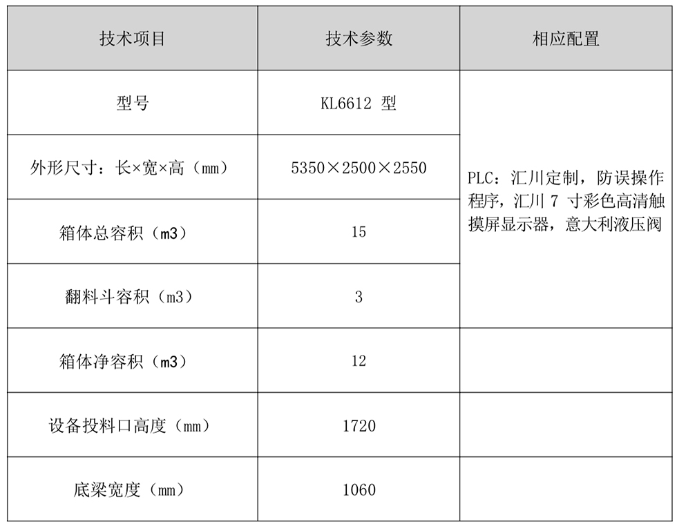 1740040496581101.jpg 微信圖片_20250220162909.jpg