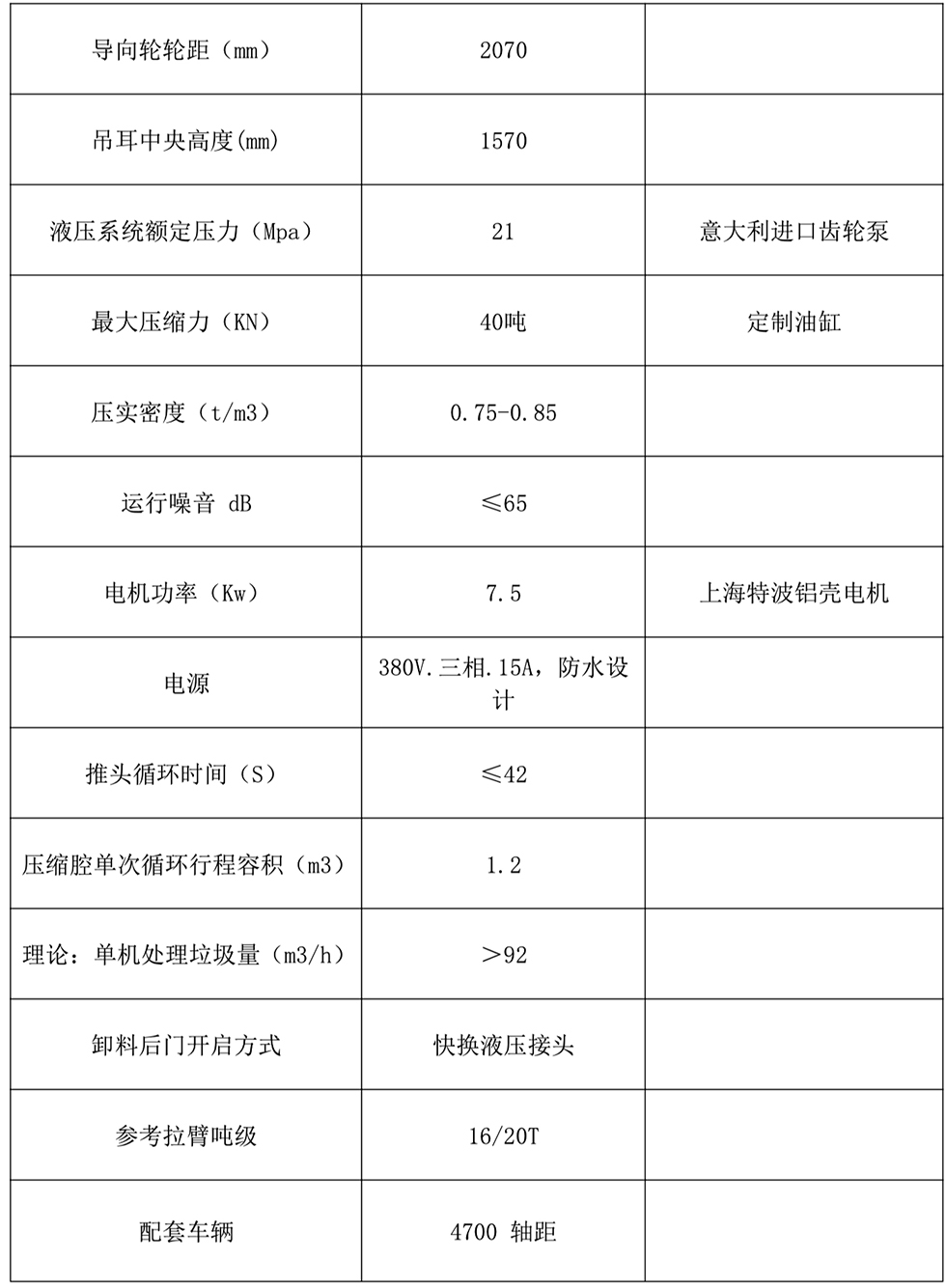 1740040501804929.jpg 微信圖片_20250220163121.jpg