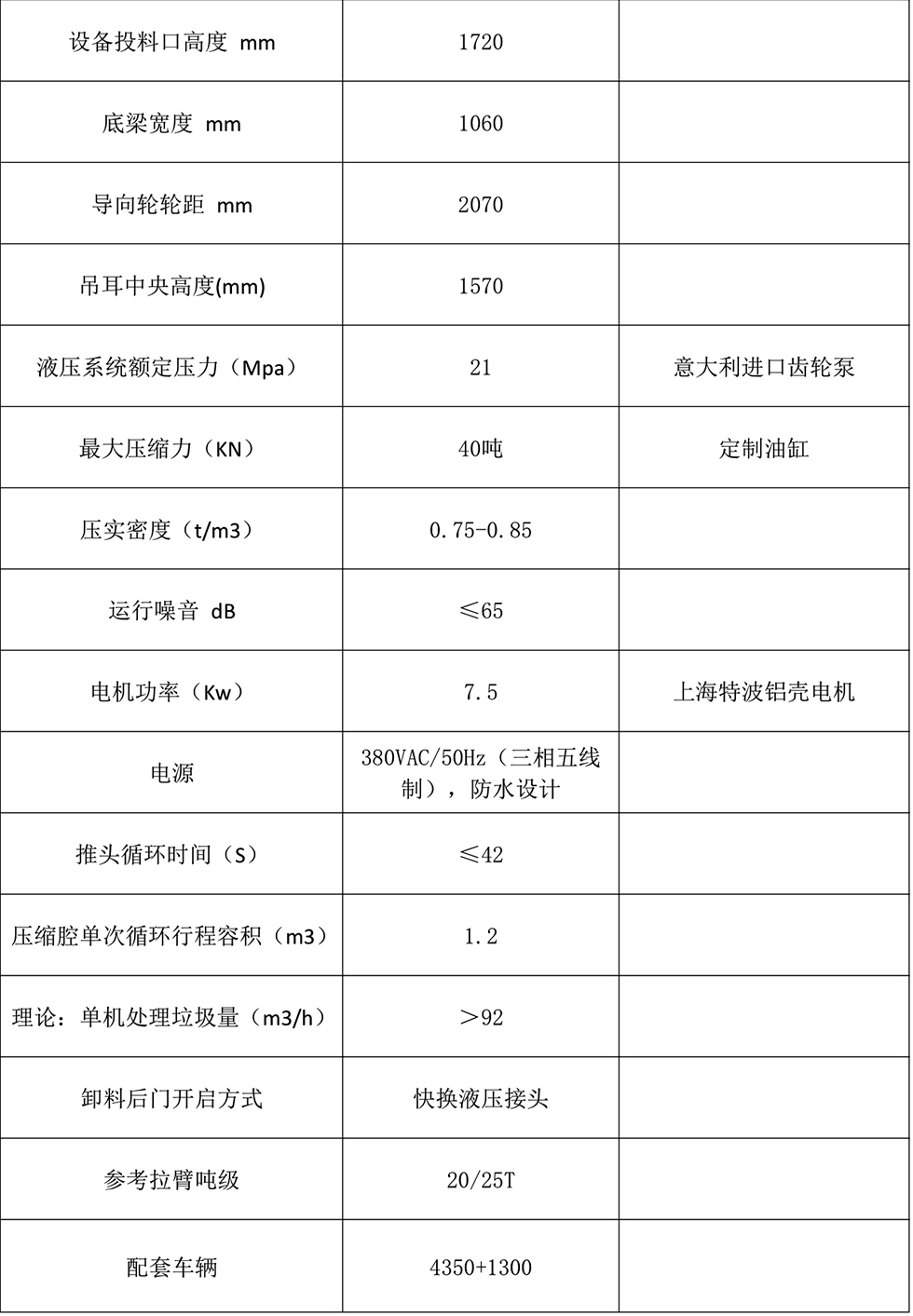 1740044182769457.jpg 微信圖片_20250220173316.jpg