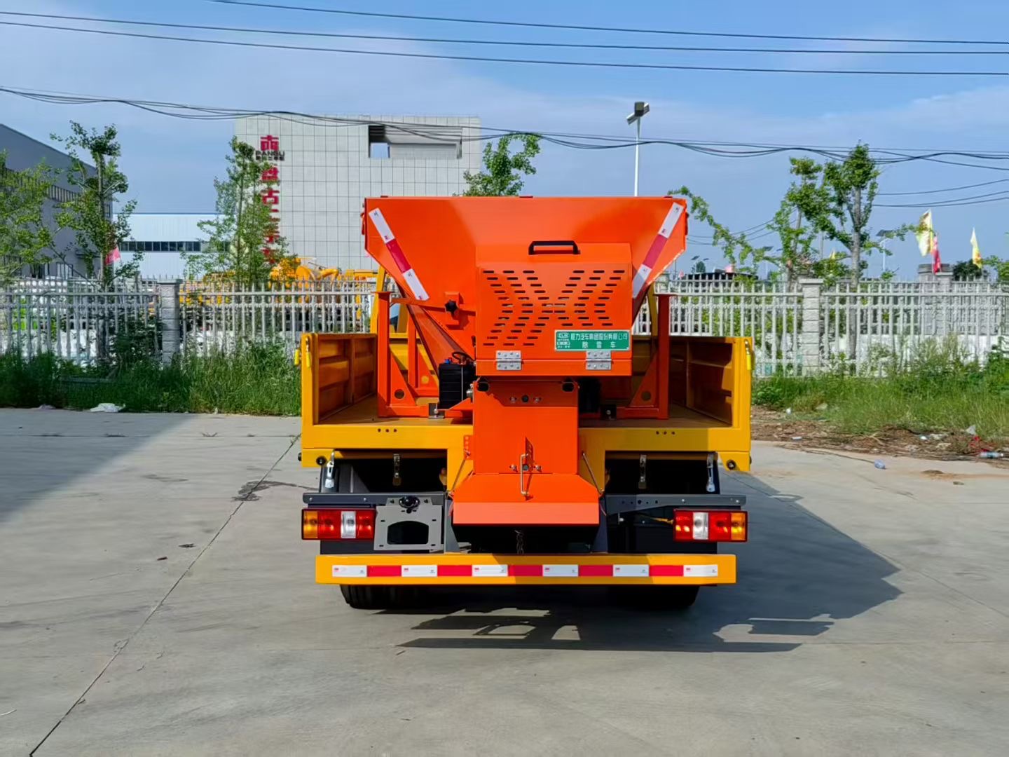 1764037372443892.jpg 4b0c9871cfb932bf24f30f1e7e84dbc2.jpg